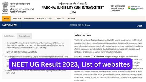 neet .nta .nic.in|neet nic in 2023.